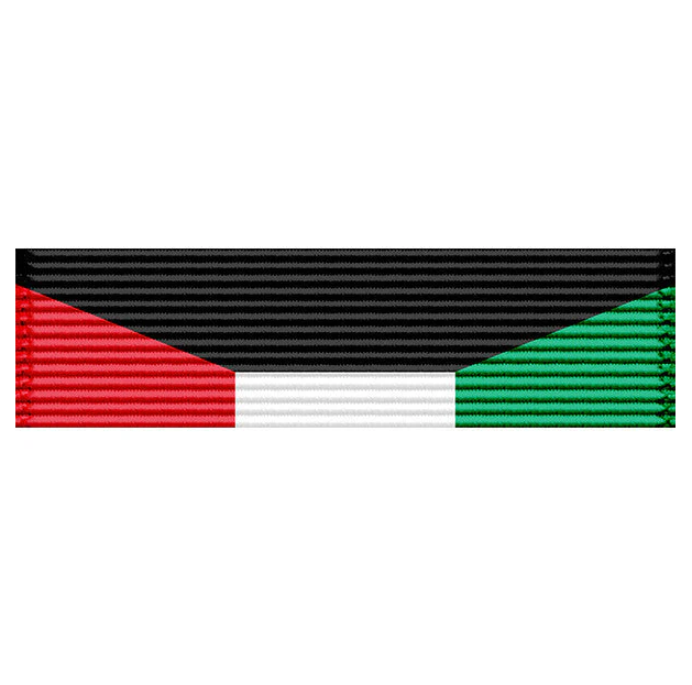 Liberation of Kuwait Ribbon - Used