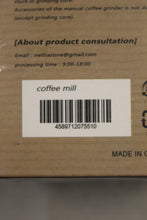 Load image into Gallery viewer, Manual Type Coffee Mill - New