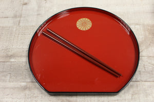 Vintage Asian Dinner Set -Red -Used